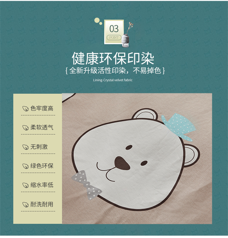 Nam Cực bông nệm bảo vệ bao gồm tất cả dây kéo tatami giường bìa tháo Li mảnh bìa bụi - Trang bị Covers Ga chun chần Everon