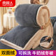 Lamb velvet quilt winter quilt thickened warm plush milk velvet quilt core student dormitory single winter quilt