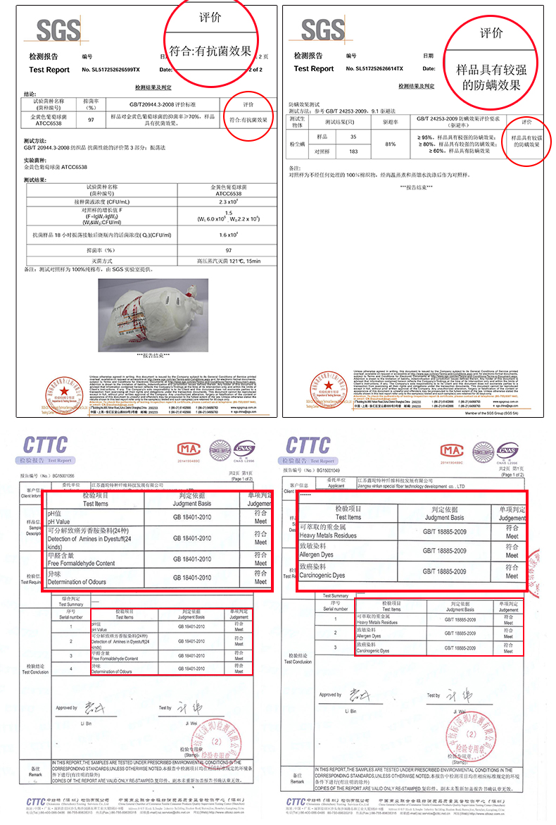 Giường bông chống mite kháng khuẩn ở Nam Cực, khăn trải giường đơn phủ bông Simmons có thể phủ nệm