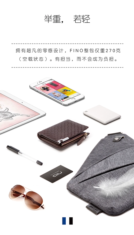 FINO thuyền súng kỹ thuật số túi lưu trữ nam túi ngực túi thể thao giải trí messenger Business Bag Shoulder - Lưu trữ cho sản phẩm kỹ thuật số