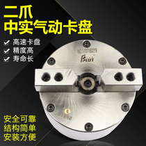 Biyot precision two-claw solid pneumatic chuck factory direct sales BK110 130 160 200SQ