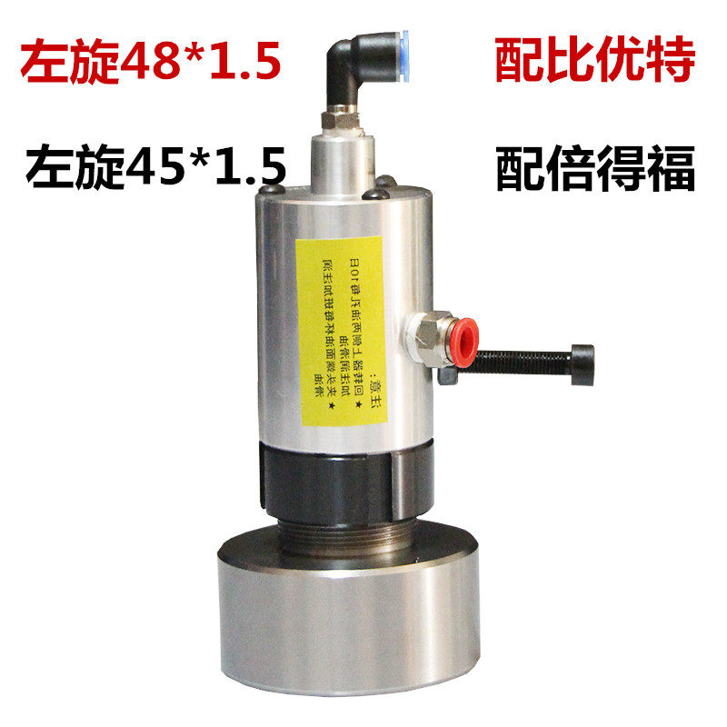 Zhongshi Pneumatic Chuck High-speed Rotator Solenoid Valve Air Separator Clamp Air Nozzle CNC Machine Tool Accessories