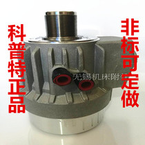 Changzhou Coptic TH type high-speed hollow rotary oil cylinder factory direct sales price 428 536