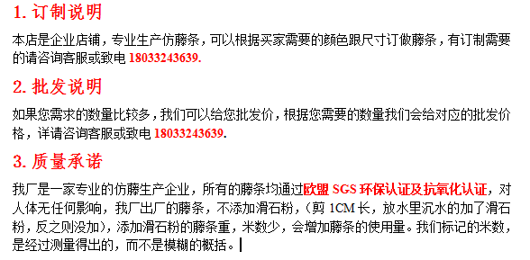 фурнитура 特价咖啡色藤条pe仿藤胶藤藤家具材料藤片藤条材料藤条编织材料 OTHER
