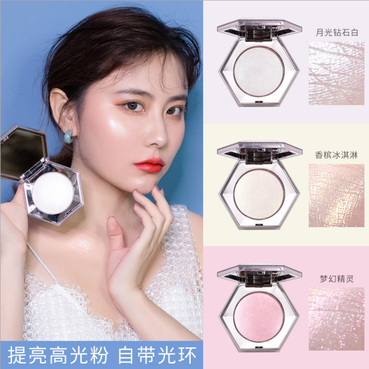 Loose powder setting powder powder cake long-lasting concealer oil control honey powder waterproof domestic female unicorn good night non-floating powder artifact
