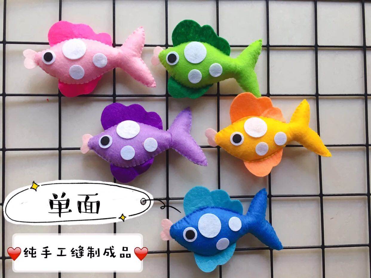Full 29 nonwoven goldfish (finished products) manual DIY cloth art kindergarten manual work ocean