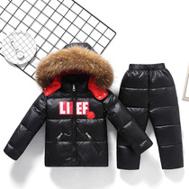  Bara Bara childrens down jacket mens and womens childrens suits 2021 new 1-2-3 years old infant winter clothes thickened