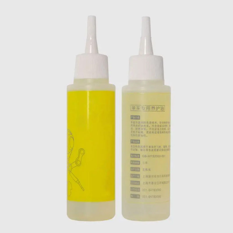 Bicycle chain oil mountain bike lubricating oil curing oil locomotive oil bicycle oil bicycle oil curing oil