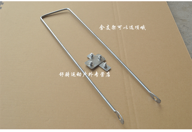 Panier pour vélo FLYING PIGEON en plastique - Ref 2257546 Image 5