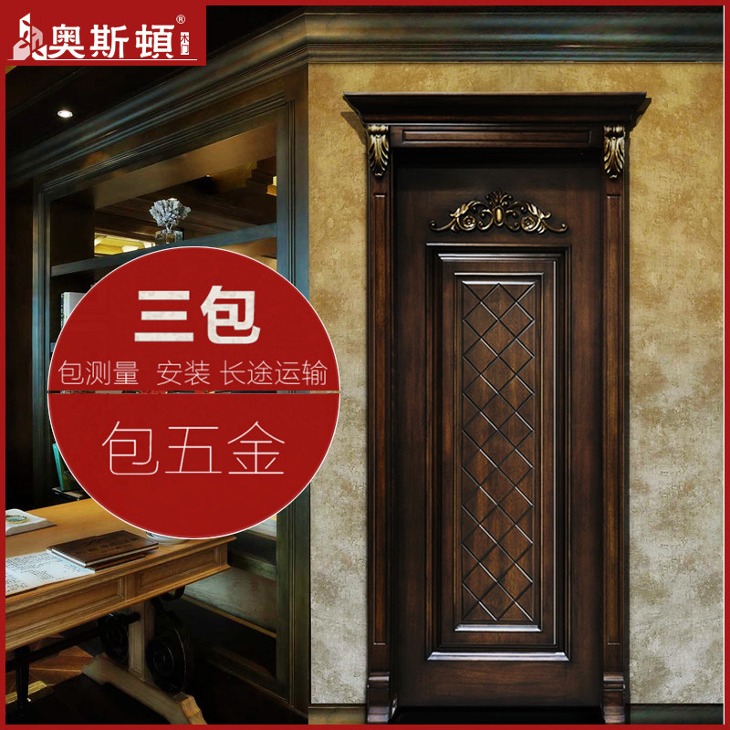 ��˹��ŷʽʵľ�ſ�����ASD-X064