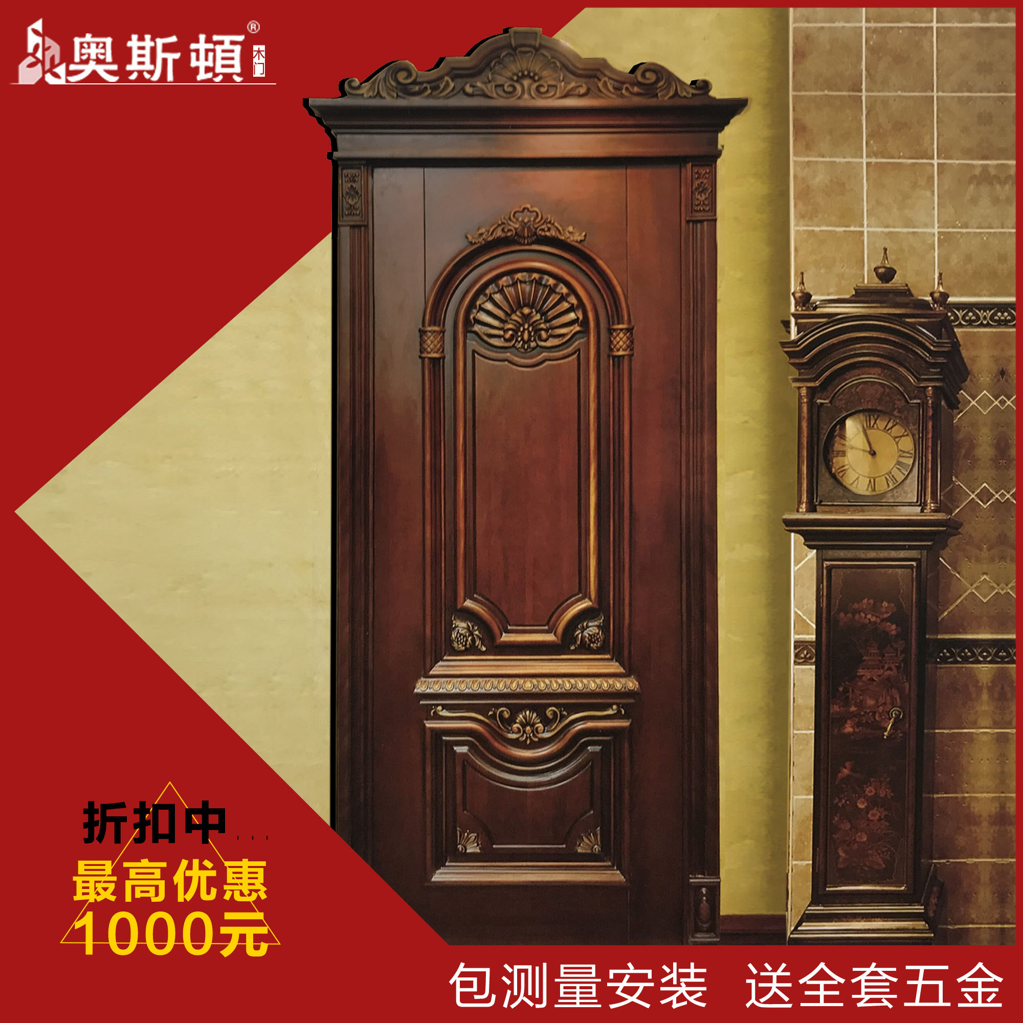 ��˹����ľ��ASD-X091