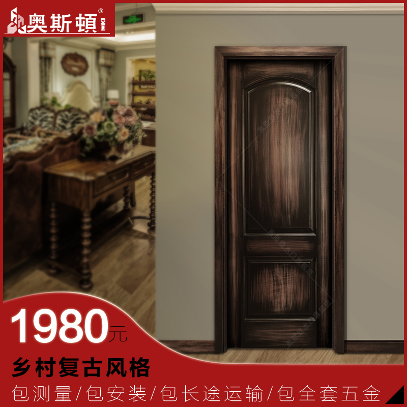 ��˹����Ѭ������ʵľ��ASD-X001