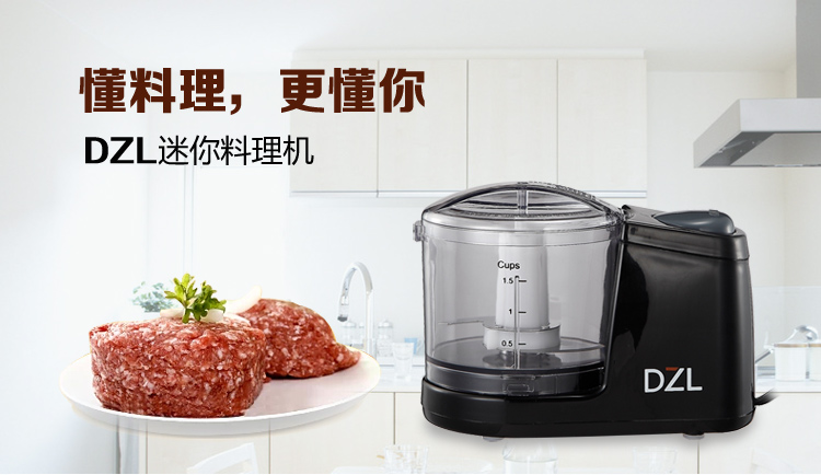 Exported to Europe and the United States mini blender household electric meat grinder food processing machine non-staple food meat grinder
