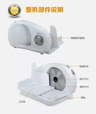 Export slicer Household electric lamb slices Small frozen meat toast slices Ham meat cutting machine