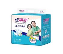 Hair 3 Packs Ulibon Adult Paper Pee Pants Urine not wet Urine Mat UNIVERSAL PLUS SIZE Nurse Special Care Pad