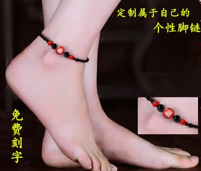 Bracelet de cheville Femme OTHER   - Ref 3102242 Image 13