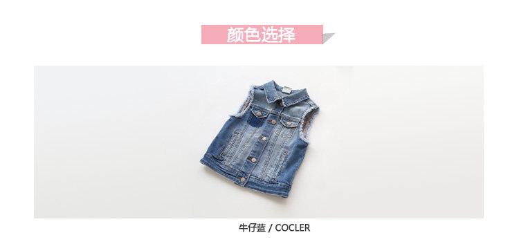 Gilet fille en toile - Ref 2071141 Image 6