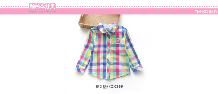 Chemise fille TXBB à manche longue - Ref 2085140 Image 8