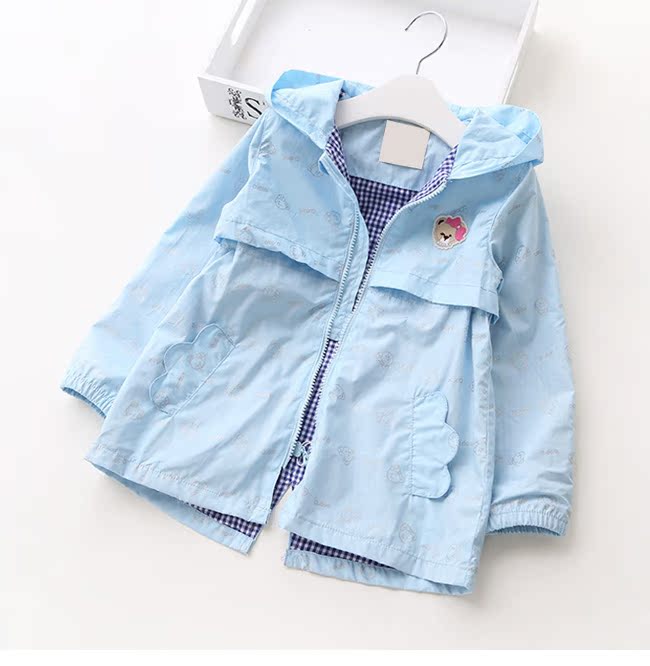 Manteau pour fille TXBB - Ref 2162634 Image 10