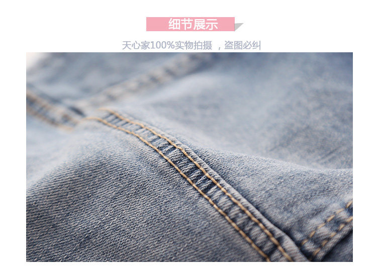 Gilet fille en toile - Ref 2071141 Image 8