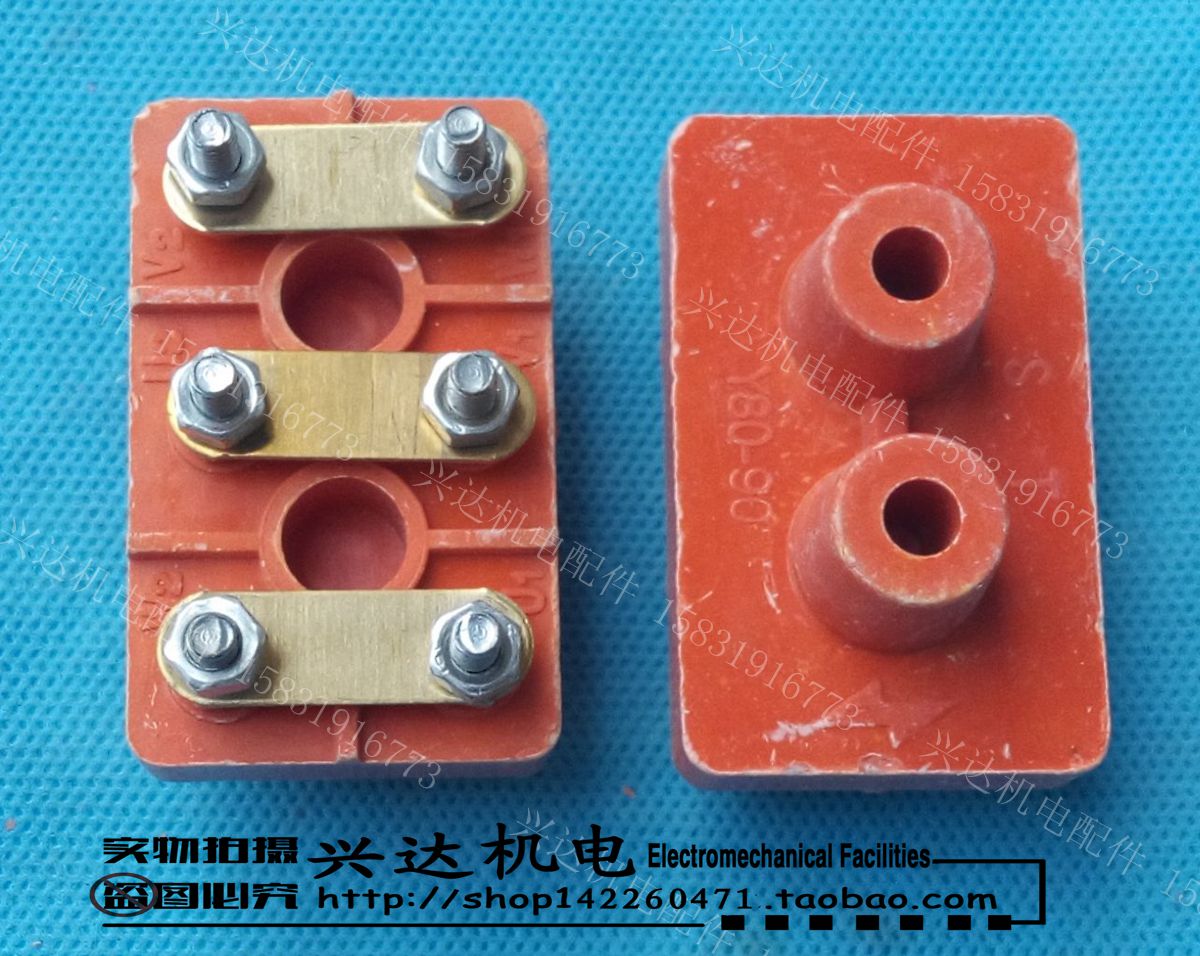 Y80 motor wiring post Y90 wiring board Y80-Y90 post head pure copper sheet thickened wiring terminal
