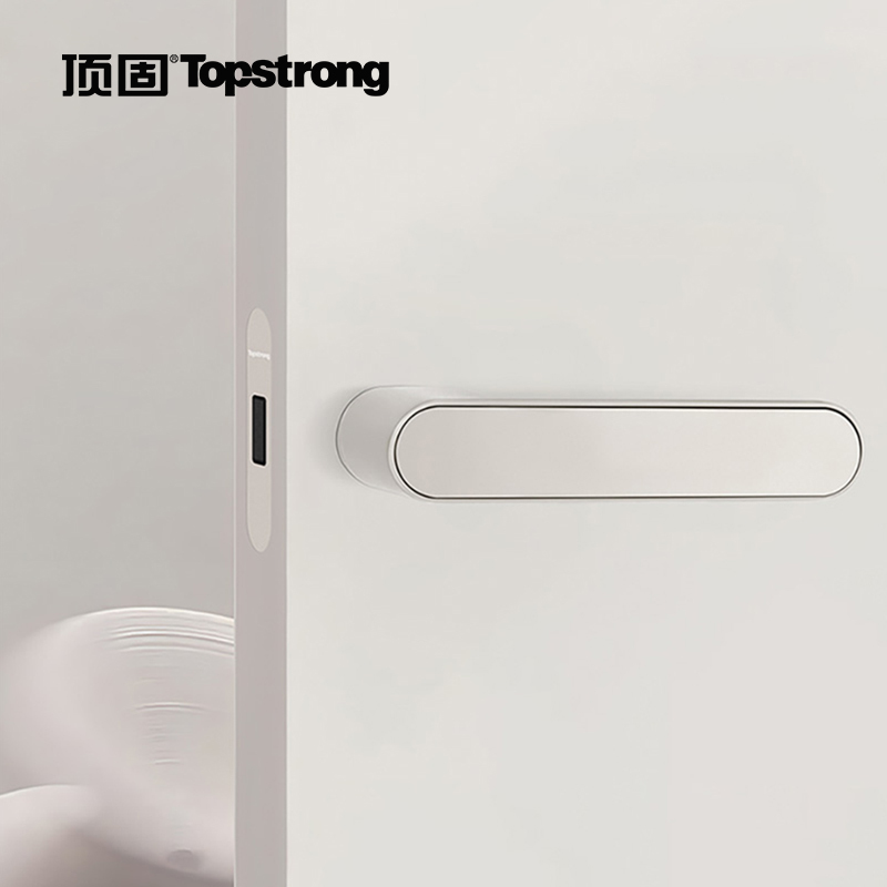 Dinggu Bedroom Door Lock, Universal Household Silent Magnetic Door Lock, Minimalist Room Wooden Door Handle Dinggu Bedroom Door Lock, Universal Household Silent Magnetic Door Lock, Minimalist Room Wooden Door Handle