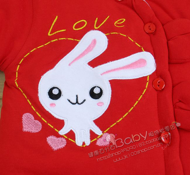 Manteau pour enfant - Ref 2163442 Image 16