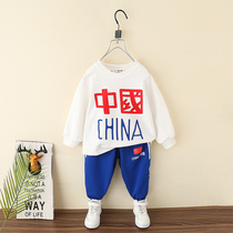  Boys spring and autumn suit 2021 new baby handsome fashionable clothes trendy childrens western style sports two-piece suit
