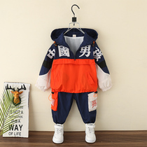 Boys autumn suit 2021 new childrens sports two-piece set middle-aged boy fashionable clothes