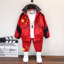  Student uniform Spring and Autumn sports meeting suit Chinese style childrens class suit performance suit Kindergarten garden suit two-piece suit