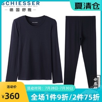 Germany Shuya thermal underwear viscose fiber womens round neck autumn clothes autumn pants base thin section set 60-16074W