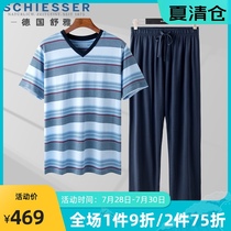 Shuya pajamas mens 2021 summer new cotton modal homewear striped short-sleeved trousers thin suit