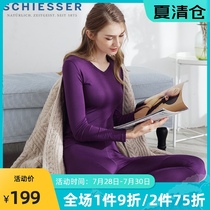 Shuya autumn clothes autumn pants womens cashmere protein base warm underwear womens suit thin section 12726 12943