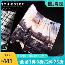 Germany Shuya platinum sky section: Shanghai mens underwear summer ice silk quick-drying boxer shorts ultra-thin