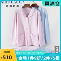 Germany Shuya pajamas womens 2021 new products womens pure cotton long-sleeved cardigan home wear suit medium thick 17730H
