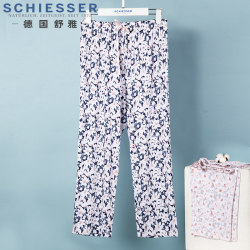 Shuya Women's Pajama Pants Cotton Modal 2024 Spring and Summer New Printed Home Clothes Nine-Point Pants Can be Weared Thin