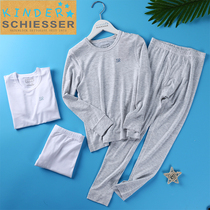 Germany Shuya childrens thermal underwear autumn and winter boys Modal boys autumn clothes autumn pants set 37-15911W