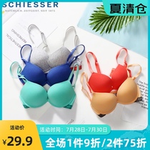 Ms Shuya Underwire bra Sexy 3 4S cup medium thick cotton underwear gathered comfort bra 20-2322B