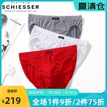 High-end platinum Ya Shuya underwear mens 80 ultra-fine modal briefs comfortable breathable underpants 95-0139S