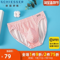 Germany Shuya mens underwear Mens cotton briefs boys cotton printing pants underpants E9-16591S