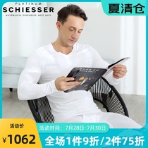 Shuya thermal underwear mens high-end platinum Ya mens base Shute thin autumn clothes autumn pants 95-0222Y 0223Q