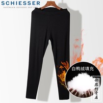 Germany Shuya autumn pants womens three-layer thickened womens white duck down warm pants can be worn outside leggings 30-15077Y
