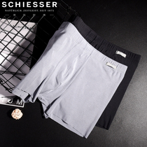 Germany Shuya mens underwear Modal flat angle incognito boxers underpants shorts two pack