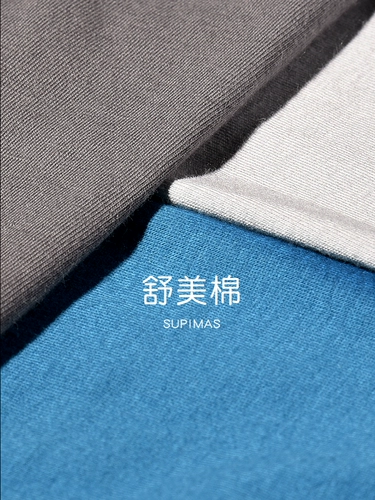 Мужское хлопковое дышащее нижнее белье, хлопковые штаны, средняя посадка