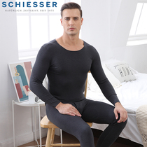 Germany Shuya thermal underwear mens velvet ocean protein fever incognito autumn coat suit medium thick 16407W