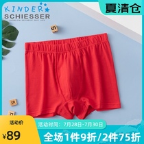 Shuya childrens underwear mens cotton Modal solid color flat angle boys underwear 37-10339T 2 pieces