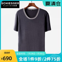 Germany Shuya spring and summer pajamas mens high-end platinum Ya mens home clothes solid color short-sleeved single top 99-14979U