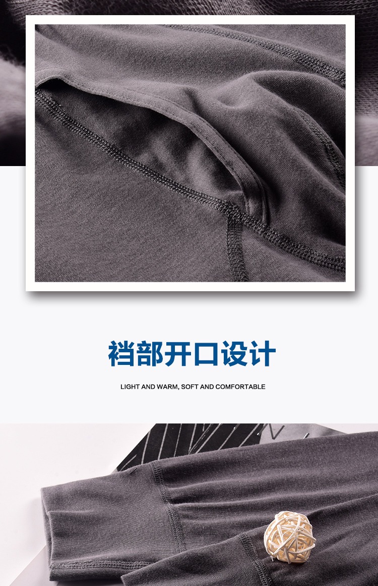 Shuya mùa xuân và mùa thu và mùa đông quần cotton nam ấm quần dòng quần Shumei cotton đáy quần nam phần mỏng E9-14513Y - Quần nóng lên quần tất nam lót lông