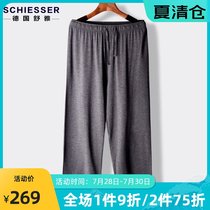 Germany Shuya living pants Mens home pants Modal solid color long pants tether pajamas