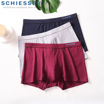 3-pack German Shuya underwear Mens modal mid-waist boxer mens cotton soft stretch underpants breathable